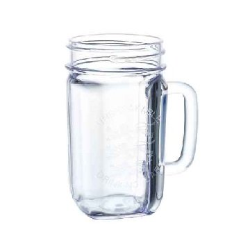 Verre à cocktail 41 cl